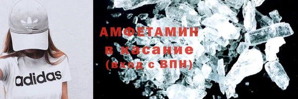 COCAINE Алексеевка