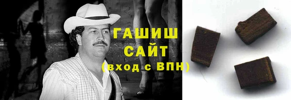 COCAINE Алексеевка