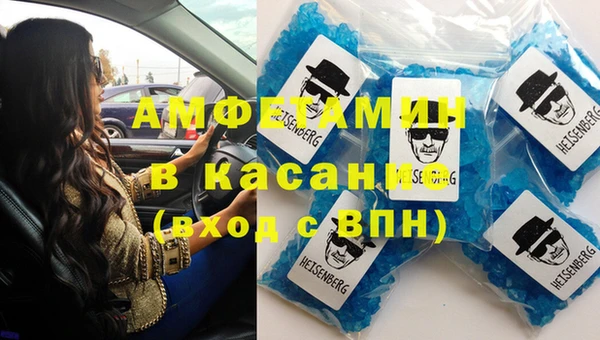 COCAINE Алексеевка